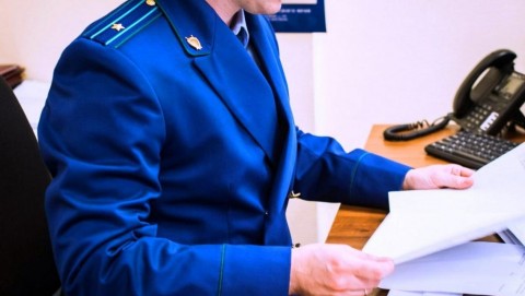 Прокуратура Кусинского района пресекла нарушения законодательства в области промышленной безопасности