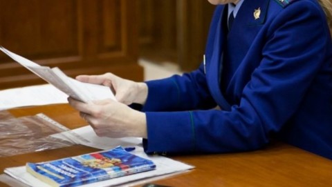 Прокуратура Кусинского района встала на защиту жилищных прав лица из категории детей-сирот