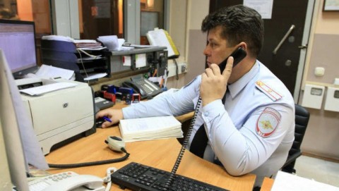 В отделе МВД России по Кусинскому муниципальному району возбуждено уголовное дело по факту мошенничества